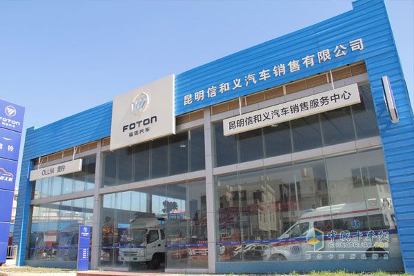 康明斯ISF發(fā)動機輕松應(yīng)對云南復(fù)雜路況