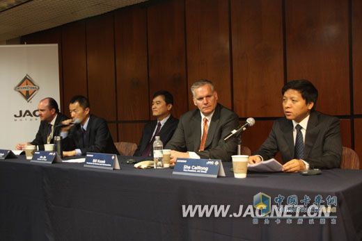 安進、佘才榮等江淮汽車與納威司達主要領導出席活動 