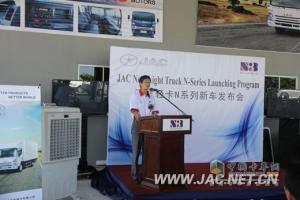 江淮新帥鈴東馬來西亞隆重上市