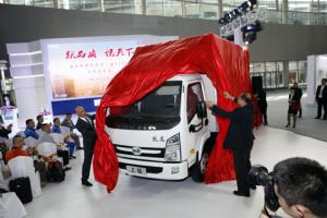 南京依維柯廣州車展發(fā)布上駿輕卡與高端輕客