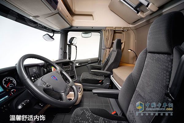 溫馨舒適內飾