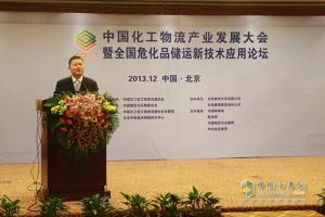 東風(fēng)柳汽榮獲中國(guó)?；穬?chǔ)運(yùn)科技創(chuàng)新企業(yè)稱號(hào)