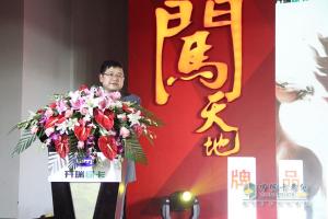 開瑞綠卡2014商務(wù)年會(huì)  S/C/T寬體卡車正式亮相