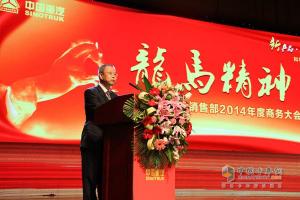 中國(guó)重汽：腳踏實(shí)地做品牌 不遺余力拓銷售
