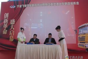 陜汽重卡新型渣土車(chē)上市 樹(shù)國(guó)四排放表率