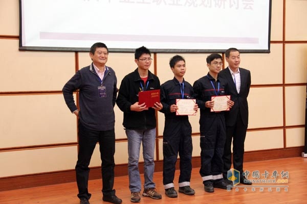 斯堪尼亞龍騰學(xué)校首屆畢業(yè)生職業(yè)規(guī)劃與面試交流會(huì)
