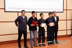 斯堪尼亞龍騰學(xué)校首屆畢業(yè)生職業(yè)規(guī)劃與面試交流會(huì)