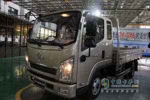 一汽通用 解放S230公獅 輕卡 2T 中體