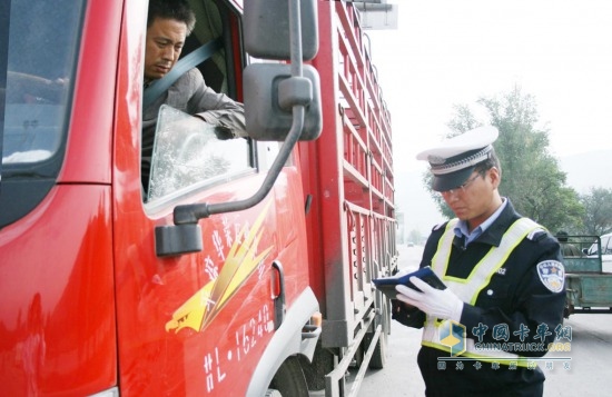 煙臺市電子眼抓拍大貨車 嚴(yán)查十大行為
