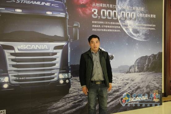 卡車“土豪”熊榮華 單車6年突破300萬(wàn)