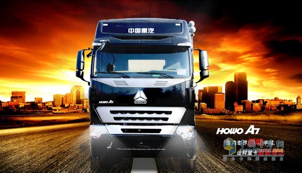 中國(guó)重汽HOWO-A7卡車(chē)