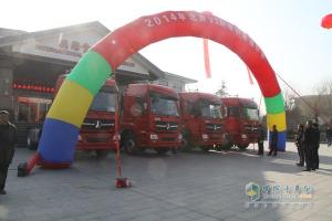 開往春天的卡車--北奔V3M車型系列推介活動側(cè)記（二）