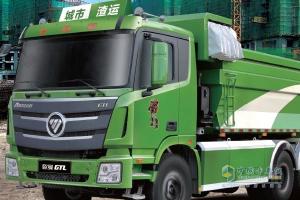 福田歐曼GTL 9系 智能渣土車 BJ3259DLPKB-2