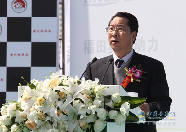 福田奧鈴發(fā)布會現(xiàn)場領(lǐng)導(dǎo)發(fā)言