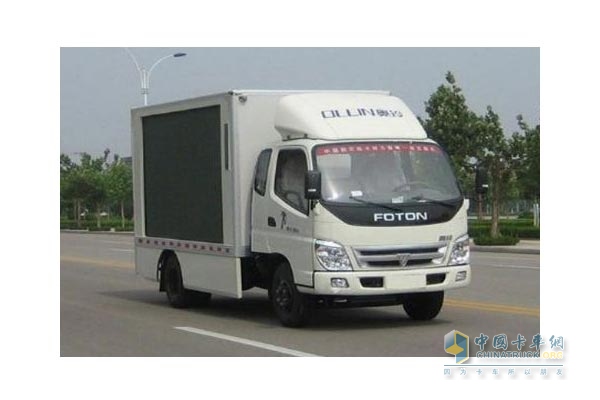 福田汽車奧鈴宣傳車（國(guó)四）BJ5049XXY-FA