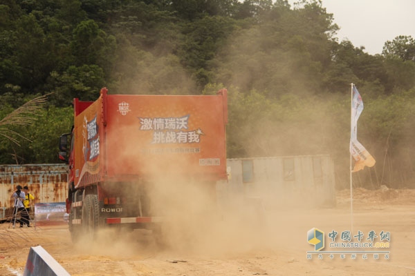 挑戰(zhàn)升級 瑞沃卡車極限挑戰(zhàn)賽鵬城火辣開賽