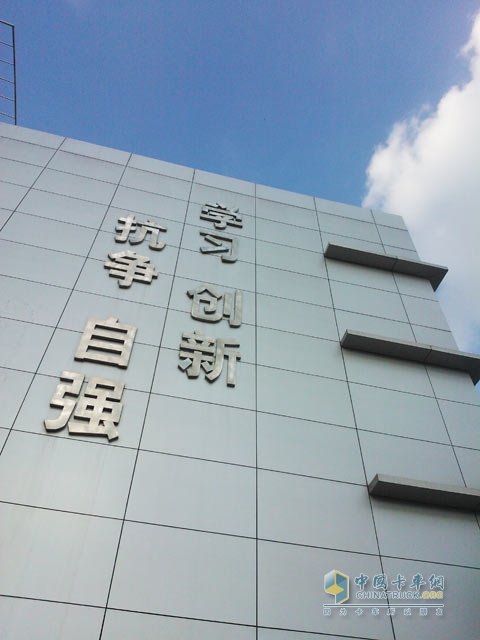 一汽錫柴：研發(fā)實(shí)力征服市場(chǎng)