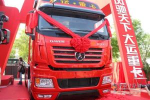 大運(yùn)N9駕駛室轎車(chē)化 舒適駕乘新感覺(jué)
