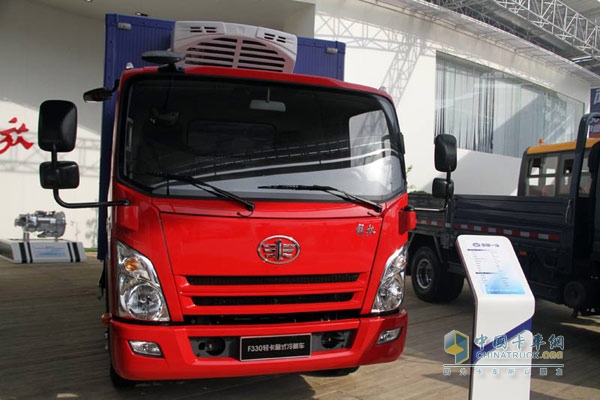 一汽通用冷鏈車