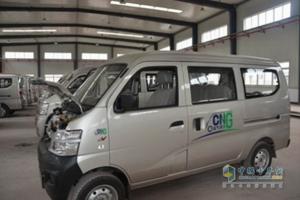 長(zhǎng)安專用車(chē)魚(yú)嘴廠首批車(chē)輛下線