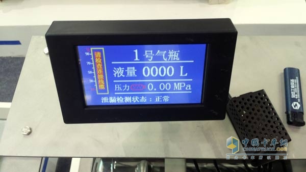 獨立模塊報警器，類似汽車獨