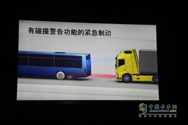 沃爾沃卡車(chē)全新FM、FH、FMX車(chē)型試乘試駕