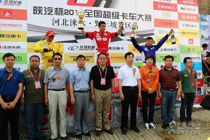 陜汽杯2014年全國超級(jí)卡車越野大賽——河北淶水野三坡站