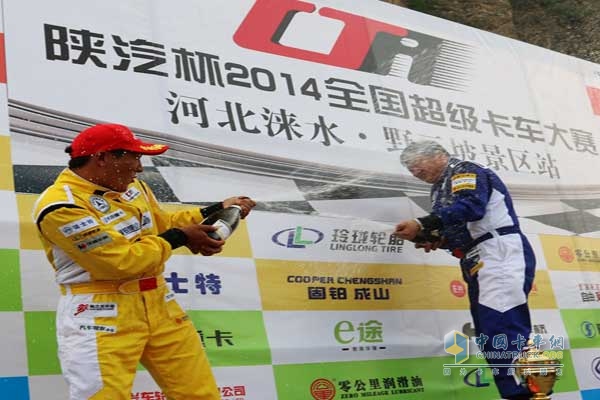 陜汽杯2014年全國超級(jí)卡車越野大賽——河北淶水野三坡站