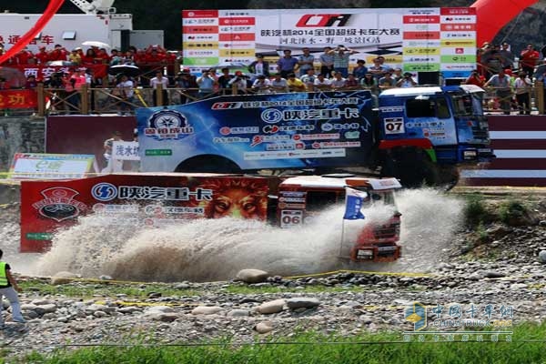 陜汽杯2014年全國超級(jí)卡車越野大賽——河北淶水野三坡站