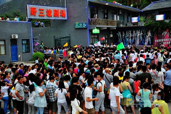 陜汽杯2014年全國超級(jí)卡車越野大賽——河北淶水野三坡站