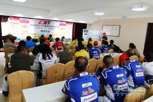 陜汽杯2014年全國超級(jí)卡車越野大賽——河北淶水野三坡站