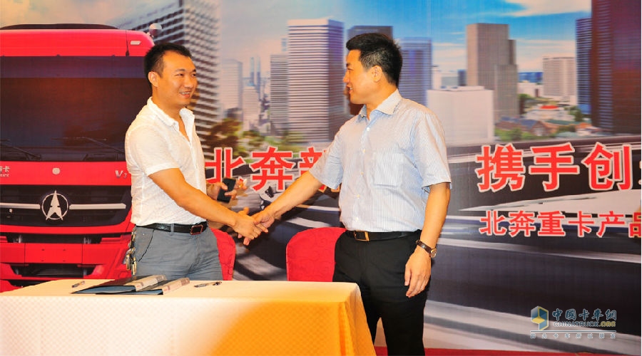 北奔重汽“北奔新體驗 攜手創(chuàng)未來”大型產(chǎn)品推介活動