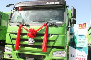 中國(guó)重汽HOWO 智能城市渣土車