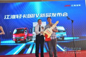 國四“大閱兵” 江淮輕卡中原亮劍