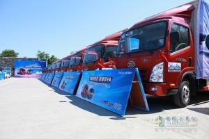 一汽通用汽車解放輕卡節(jié)油環(huán)保中國行絕殺京津冀