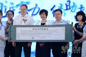 福田戴姆勒汽車(chē)升級(jí)節(jié)能減排   助力綠色未來(lái)