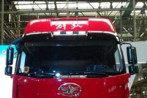 解放卡車突破600萬(wàn)輛  國(guó)Ⅳ產(chǎn)銷5萬(wàn)輛
