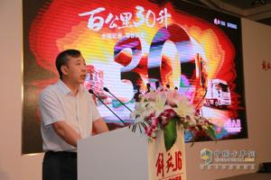 “體系節(jié)油”助解放節(jié)油賽河南站節(jié)油與銷量獲突破