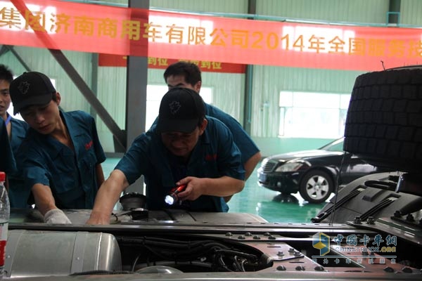 中國重汽濟(jì)南商用車2014服務(wù)技能大賽現(xiàn)場