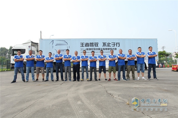 “2014斯堪尼亞中國卡車駕駛員大賽”經(jīng)過五站區(qū)域賽的激烈角逐，終于在鷺島上演完美的巔峰之戰(zhàn)，為大賽畫上圓滿的句號