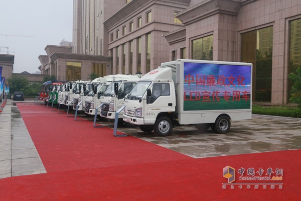 中馳LED宣傳車