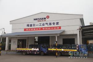 專業(yè)梅塞爾  以安全托起危化品運(yùn)輸夢(mèng)