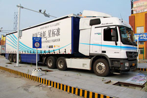 百公里27.6升 奔馳卡車(chē)干線(xiàn)油耗實(shí)測(cè)初戰(zhàn)告捷