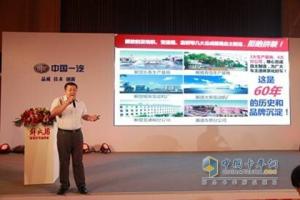 一汽解放節(jié)油擂主挑戰(zhàn)賽河北三強(qiáng)出爐 簽訂360臺(tái)