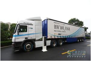 奔馳卡車油耗實(shí)測(cè)之旅津-滬及滬-蓉-滬段完美收官