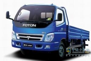 福田汽車轉型發(fā)展 轉戰(zhàn)略 促流程 保質量
