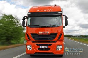 擁有依維柯Stralis Hi-Way 不是夢！多種金融方案任你選 