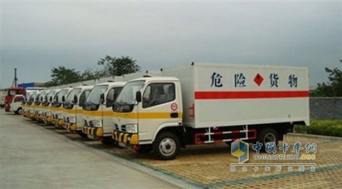 危險物品運輸車輛