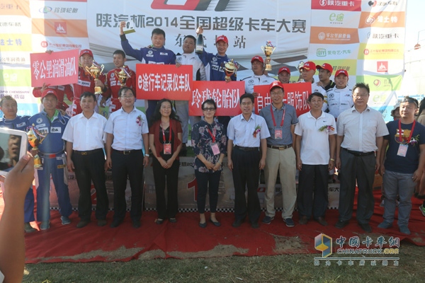 隊(duì)賽前三：玲瓏輪胎車(chē)隊(duì)、e途行車(chē)記錄儀車(chē)隊(duì)、自由戰(zhàn)士服飾隊(duì)