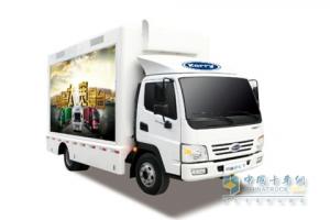 開瑞綠卡 T系 國四 LED宣傳車